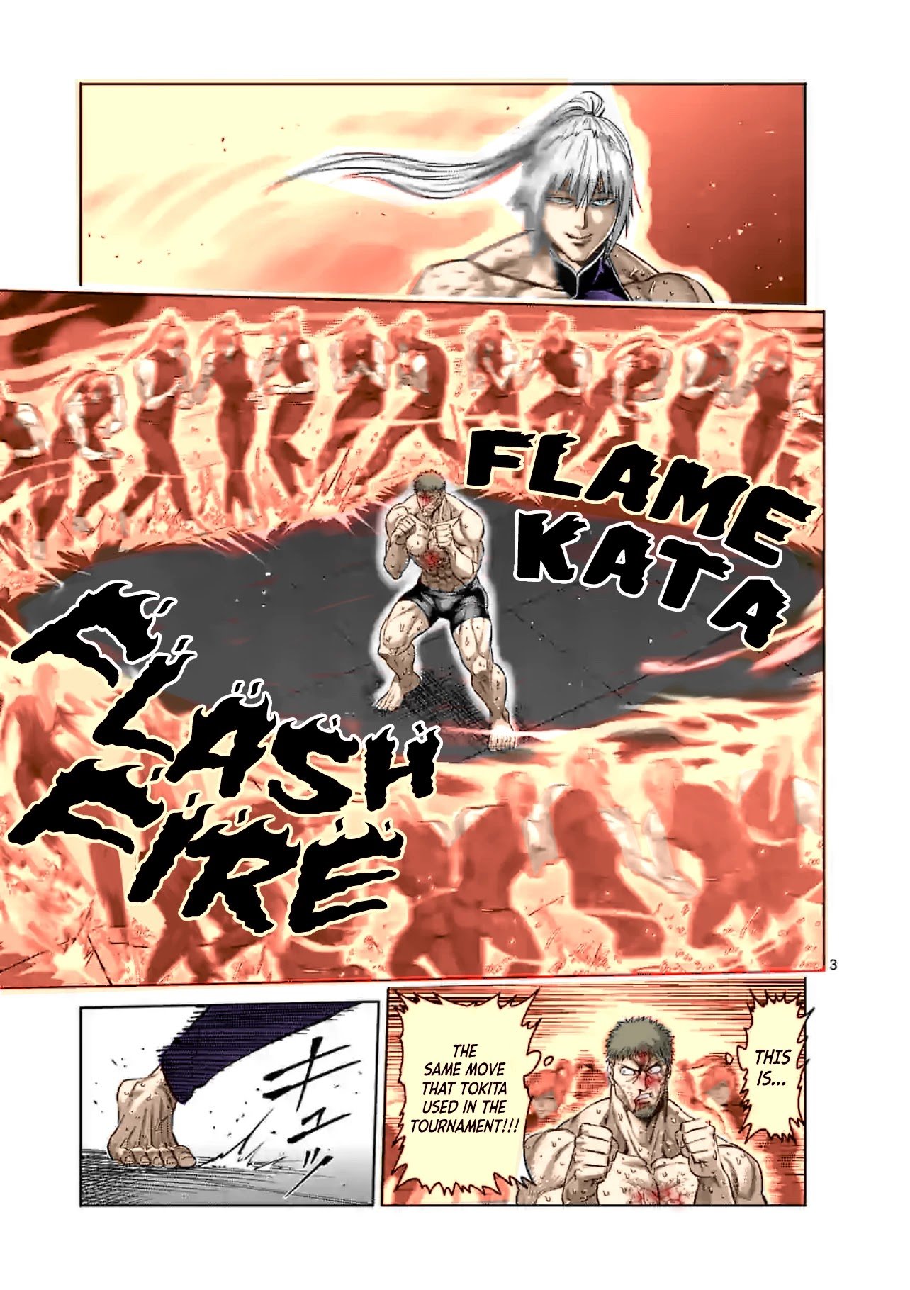 Read Kengan Omega Manga Online