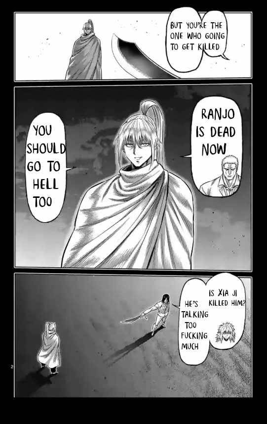 Read Kengan Omega Manga Online