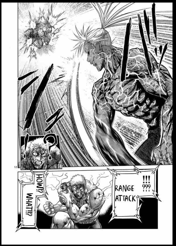 Read Kengan Omega Manga Online