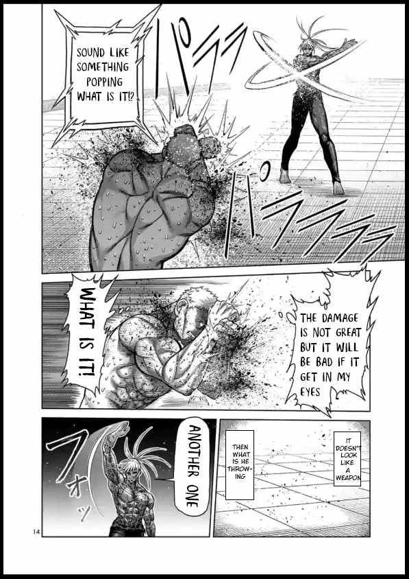 Read Kengan Omega Manga Online