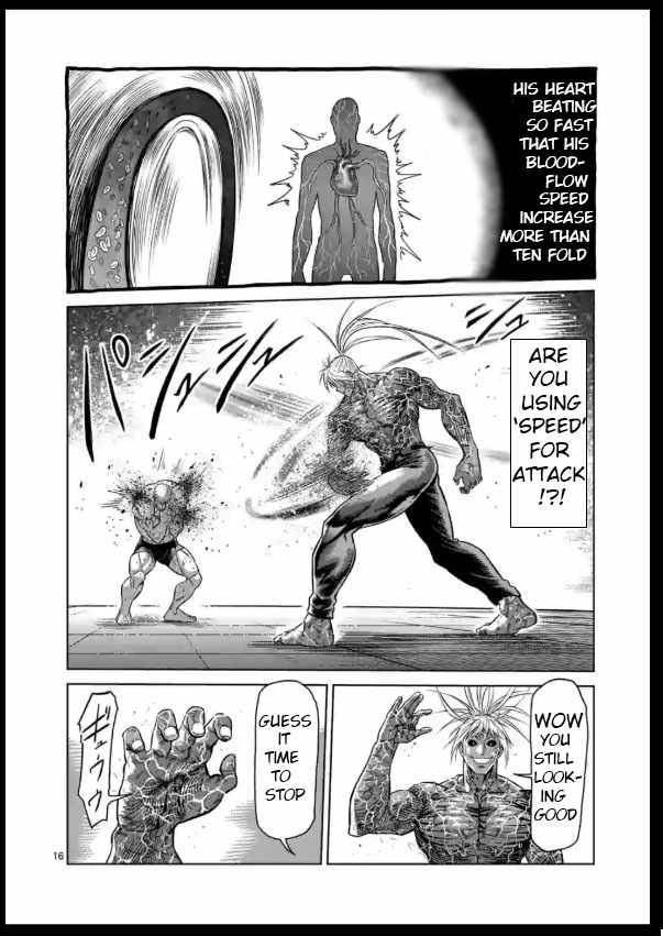 Read Kengan Omega Manga Online