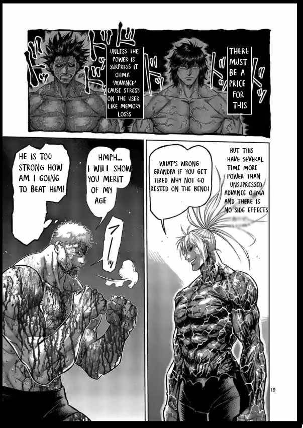 Read Kengan Omega Manga Online