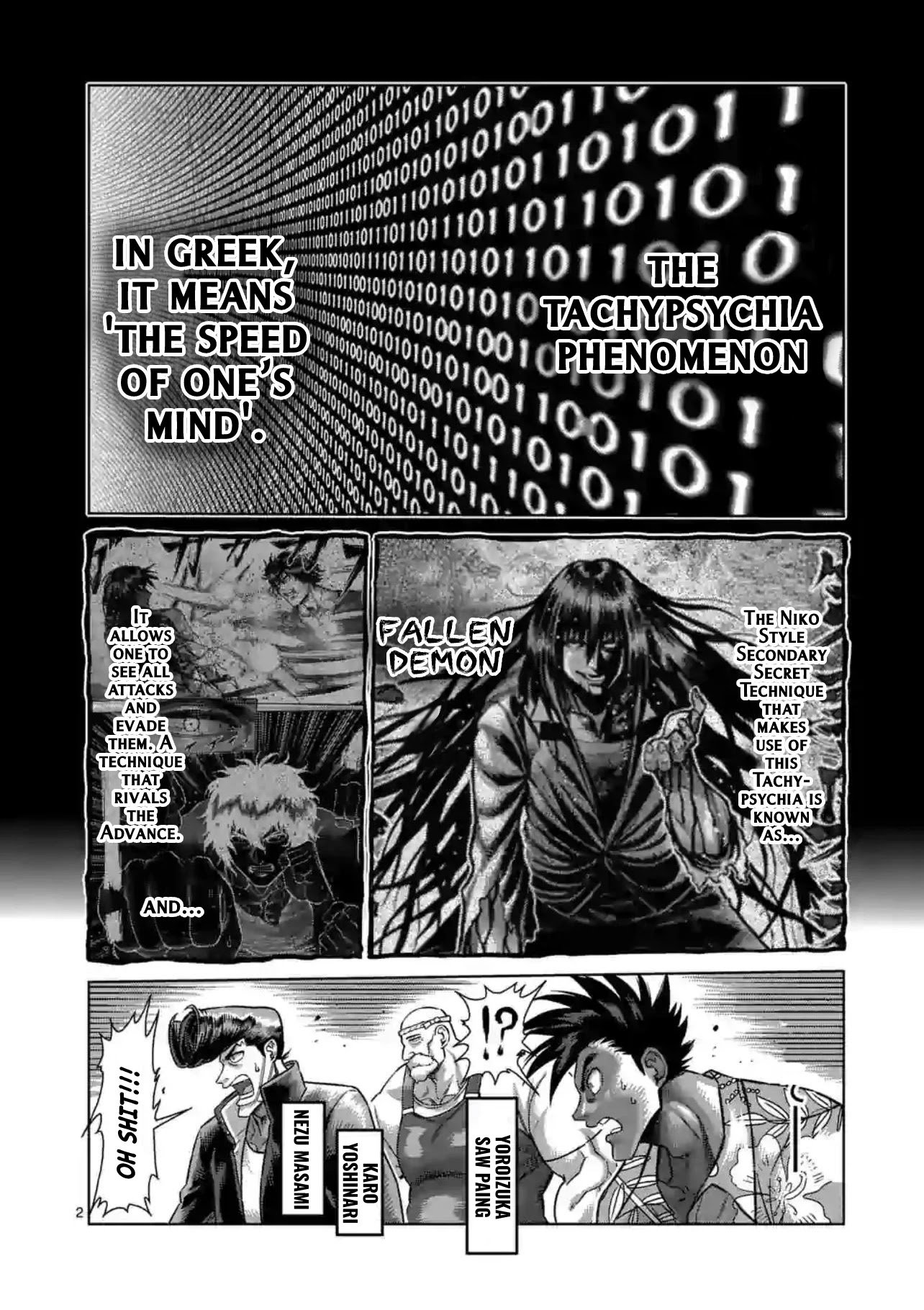 Read Kengan Omega Manga Online