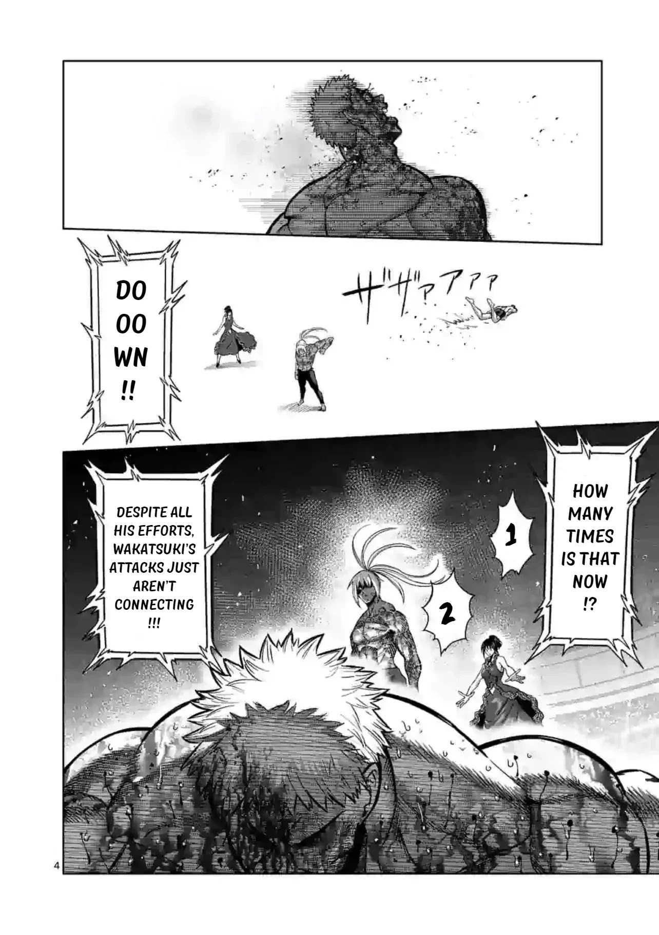 Read Kengan Omega Manga Online