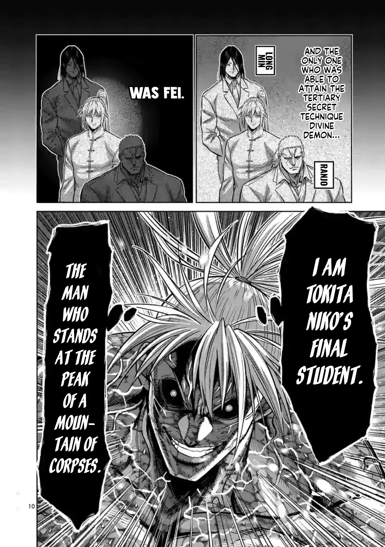 Read Kengan Omega Manga Online