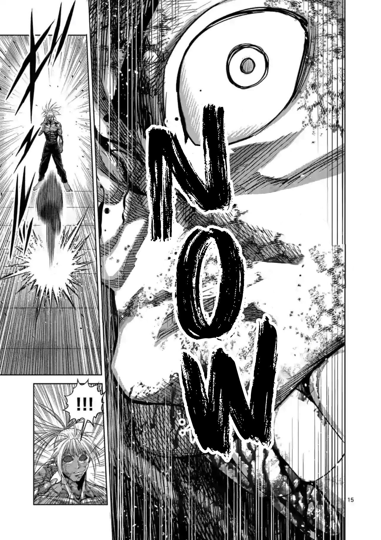 Read Kengan Omega Manga Online