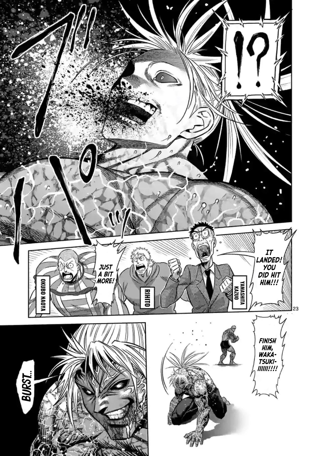 Read Kengan Omega Manga Online