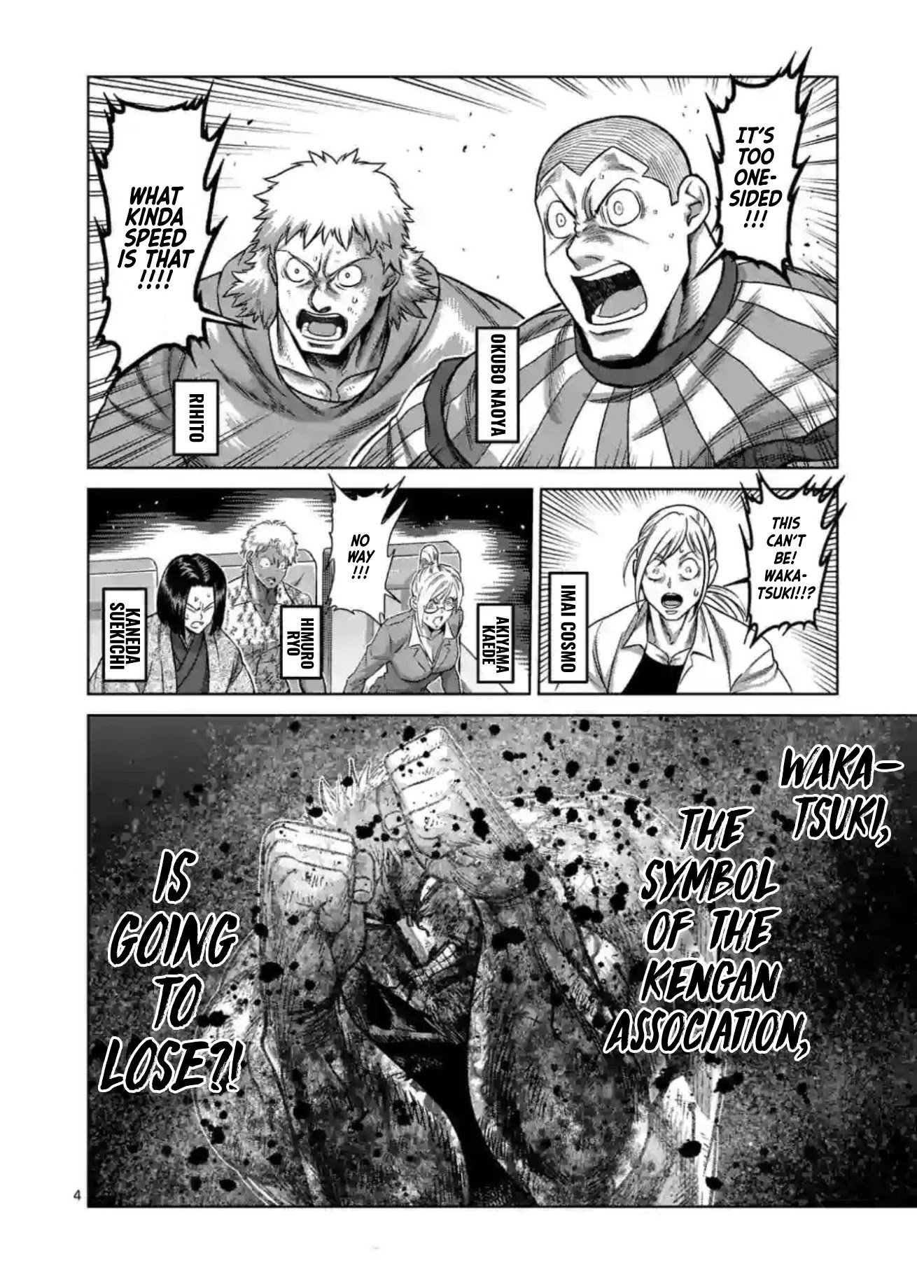Read Kengan Omega Manga Online