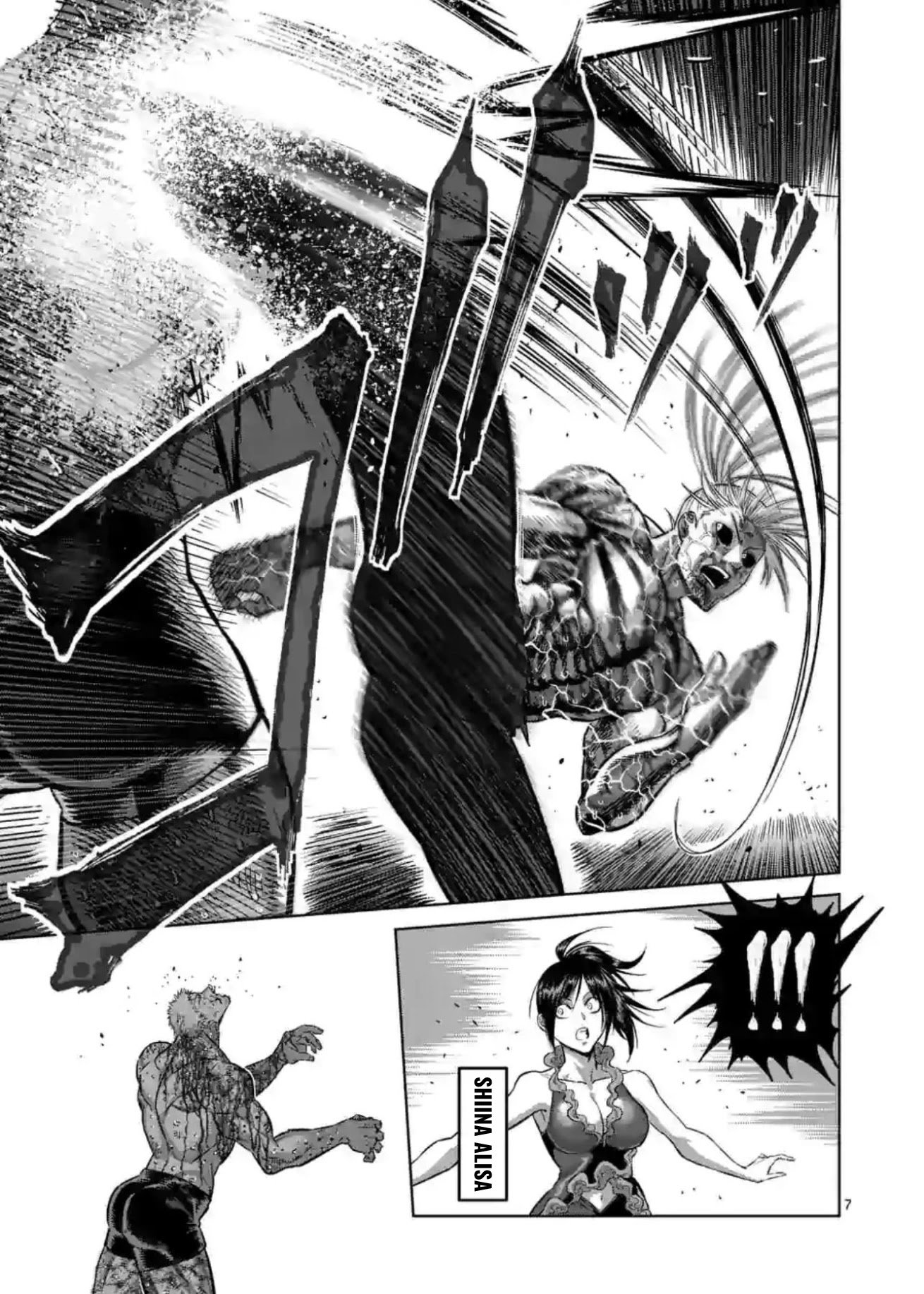 Read Kengan Omega Manga Online