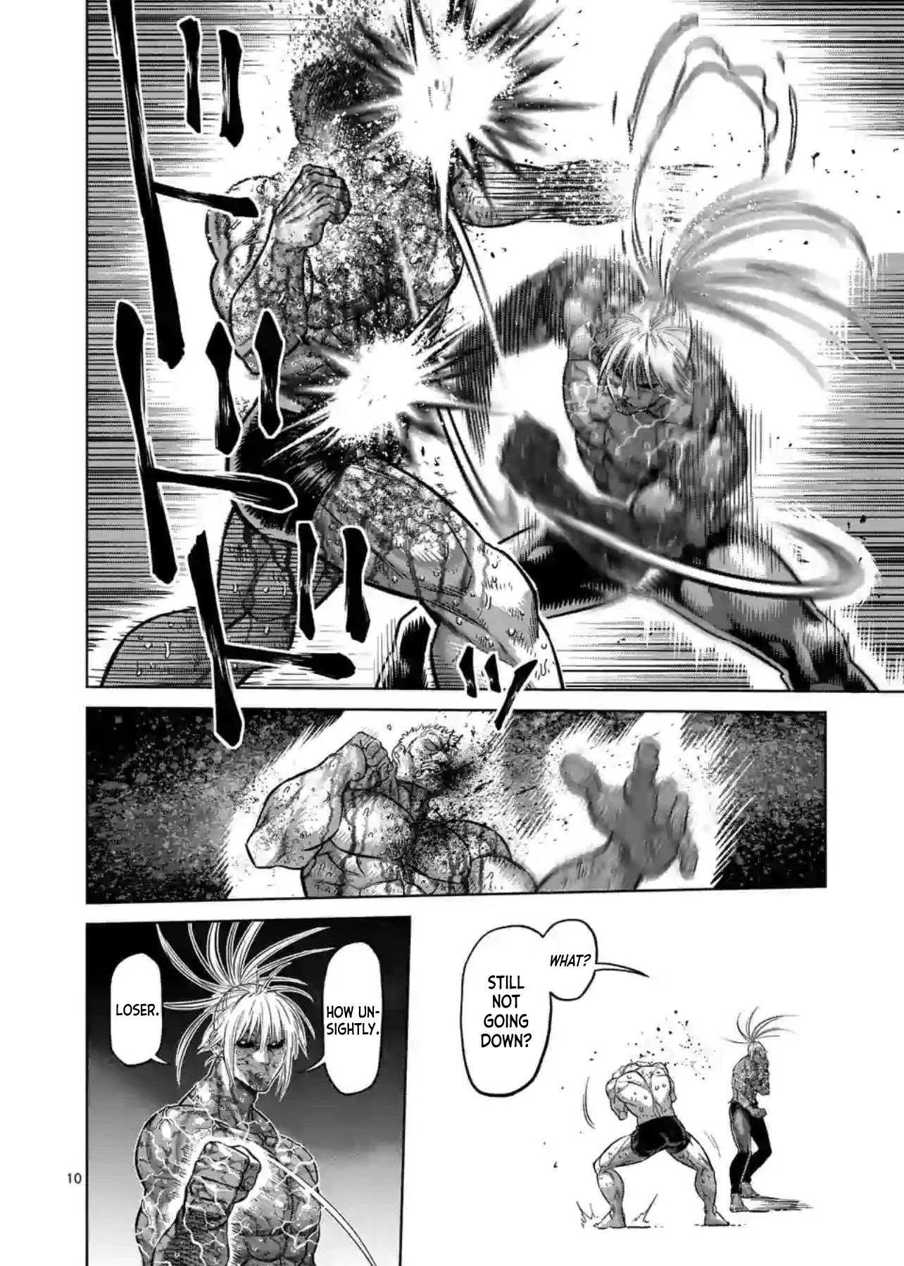 Read Kengan Omega Manga Online