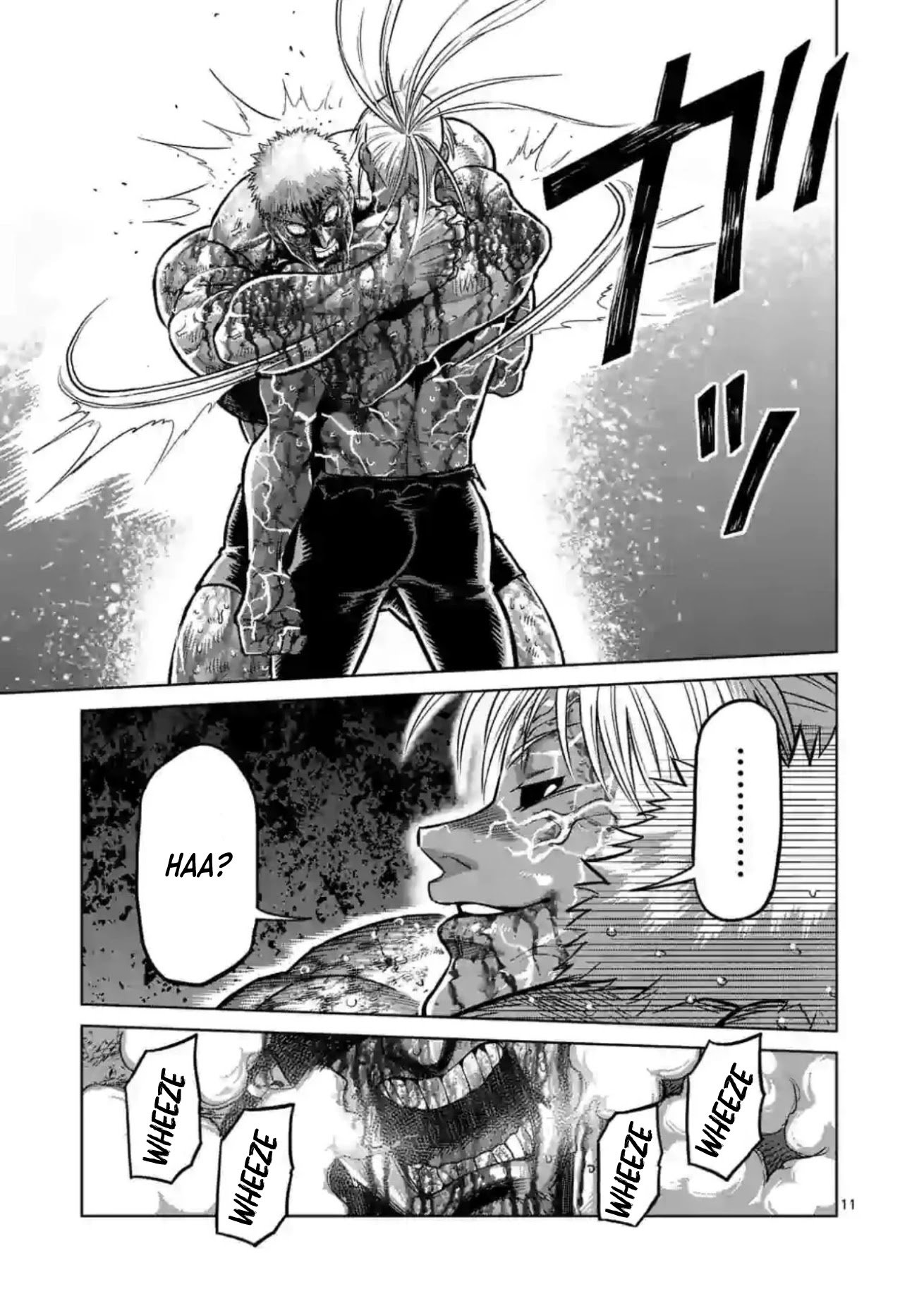 Read Kengan Omega Manga Online