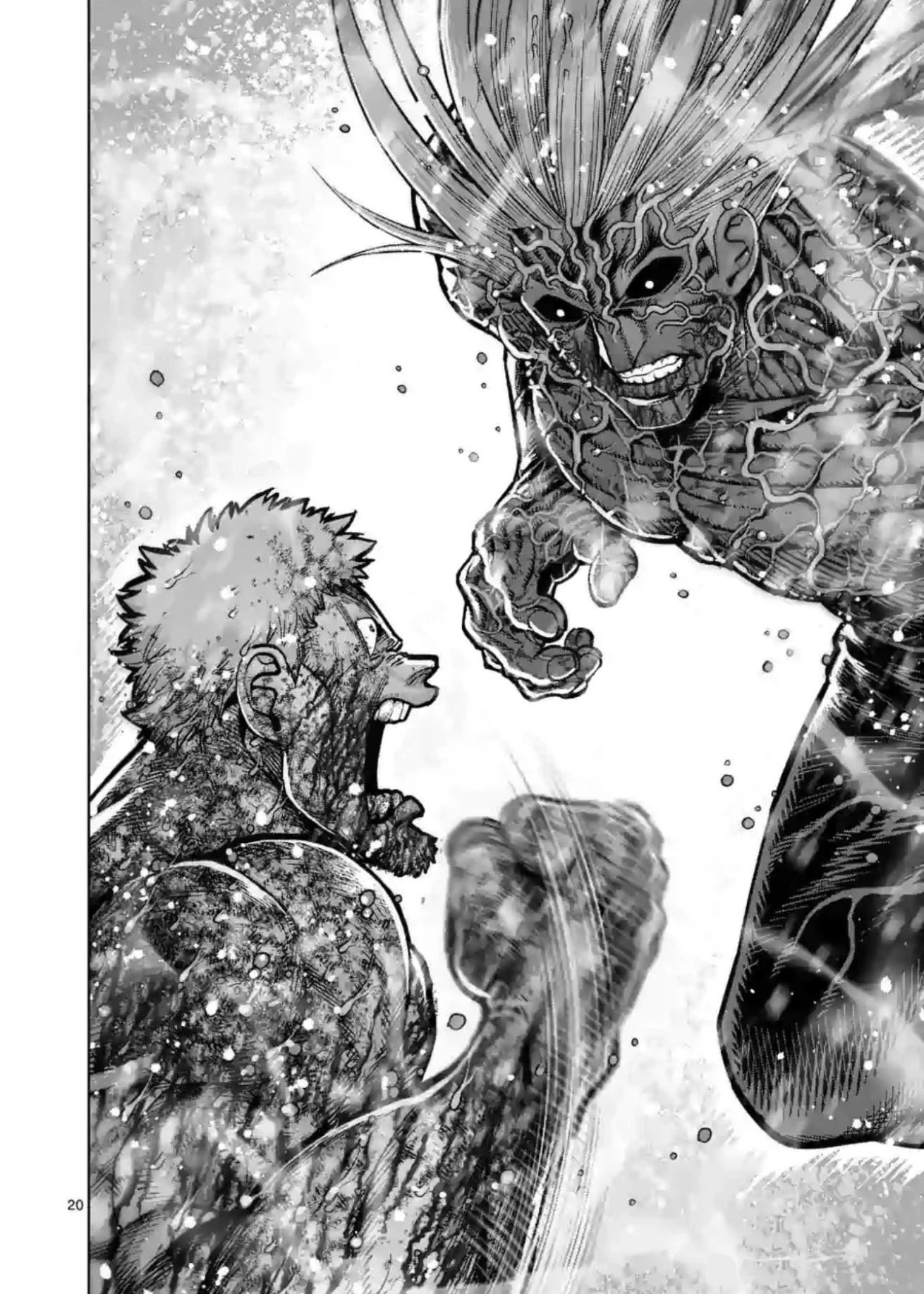 Read Kengan Omega Manga Online