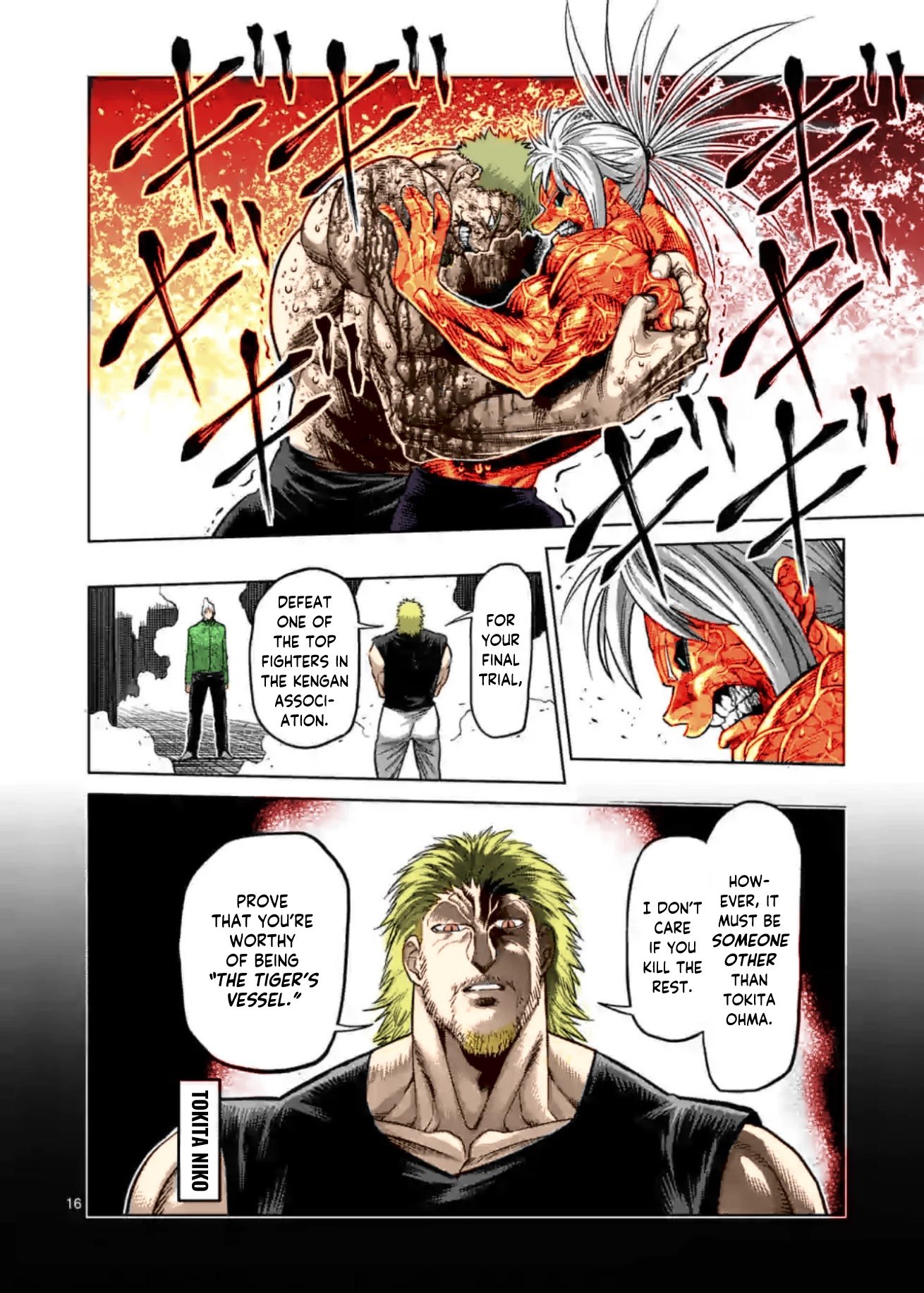 Read Kengan Omega Manga Online