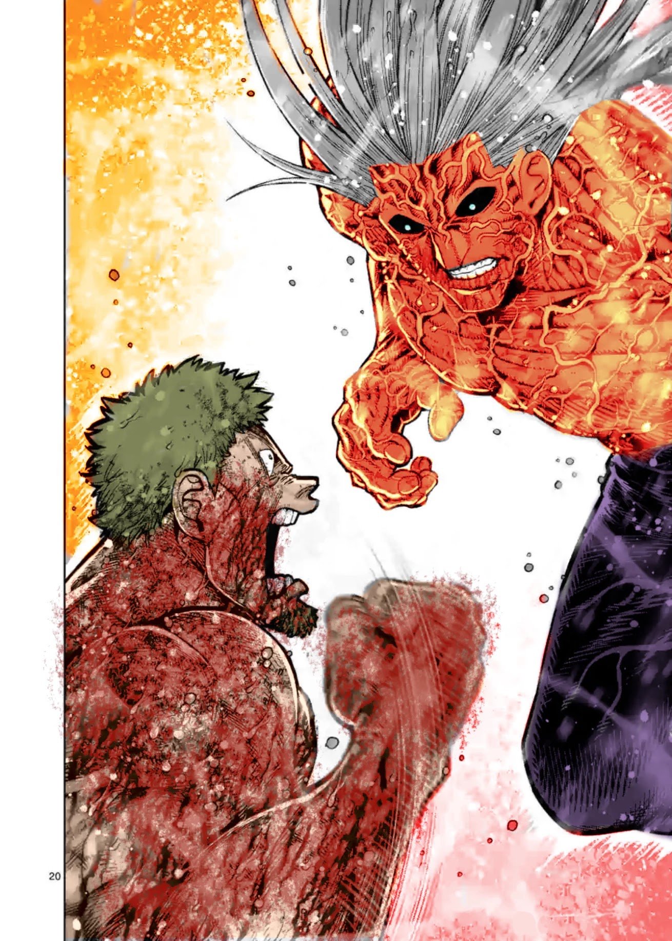 Read Kengan Omega Manga Online