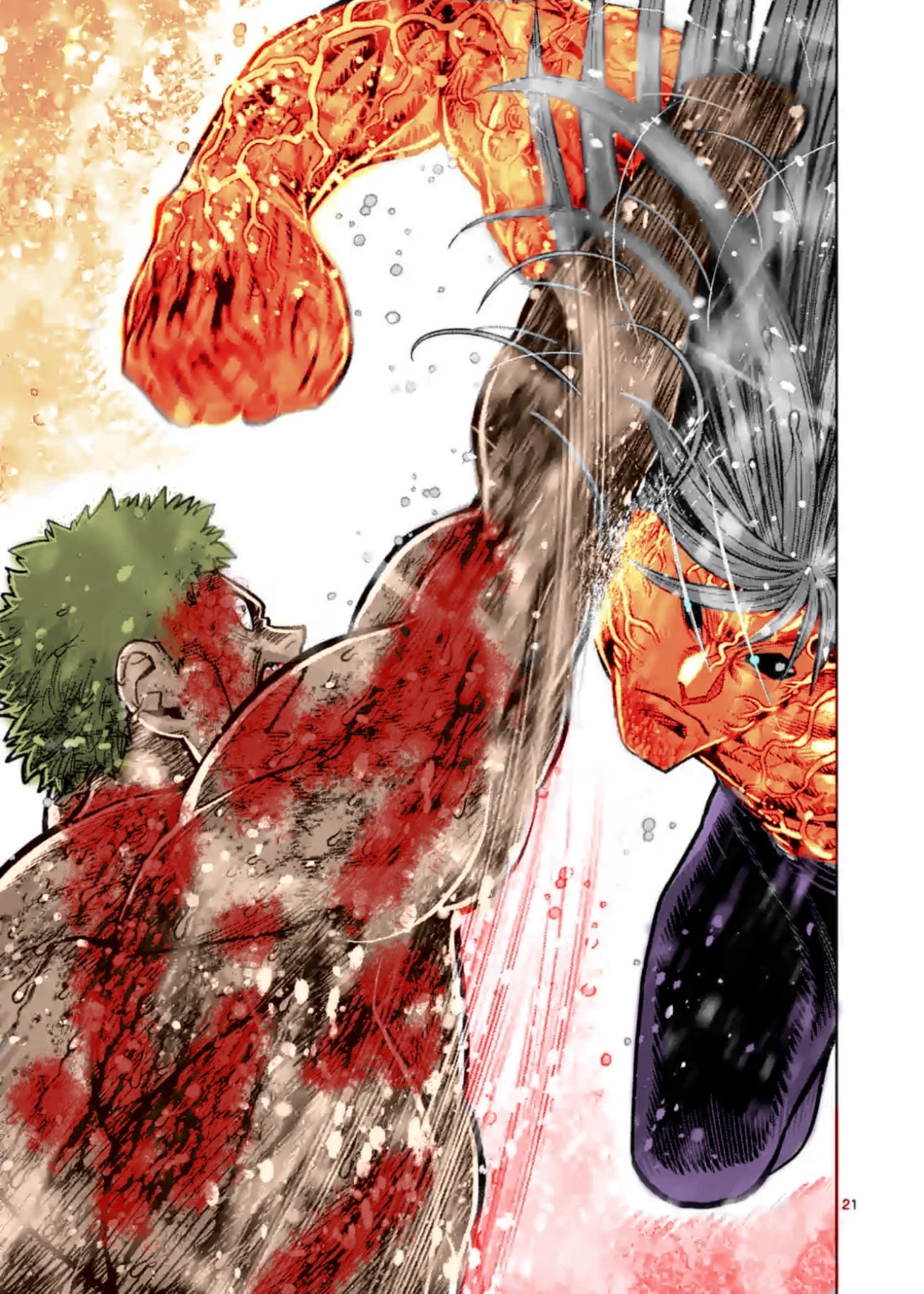 Read Kengan Omega Manga Online