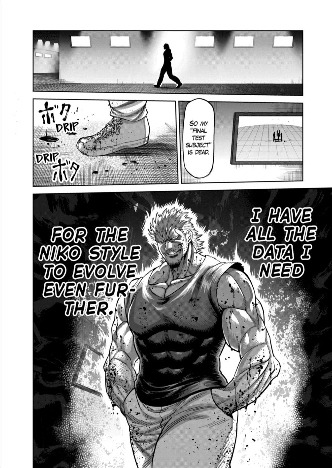 Read Kengan Omega Manga Online