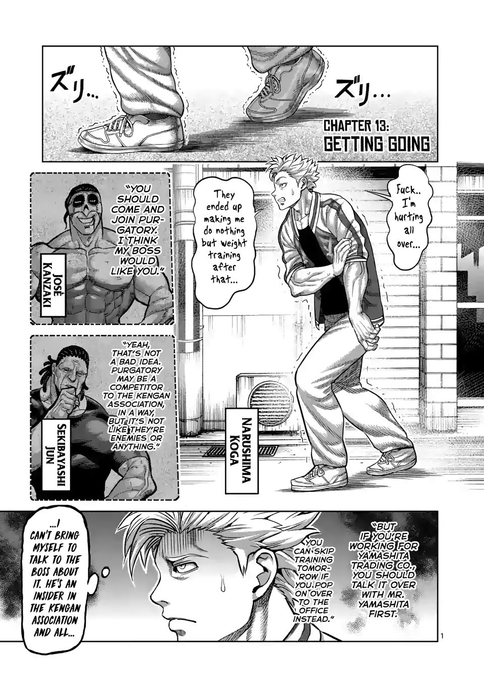 Read Kengan Omega Manga Online