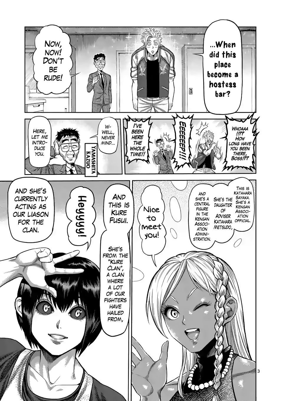 Read Kengan Omega Manga Online