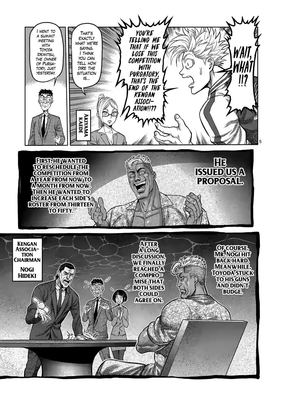 Read Kengan Omega Manga Online