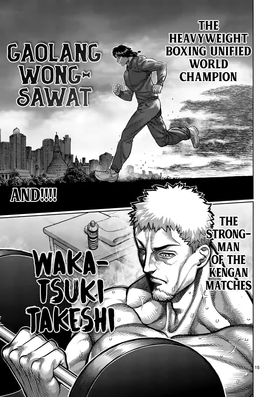 Read Kengan Omega Manga Online