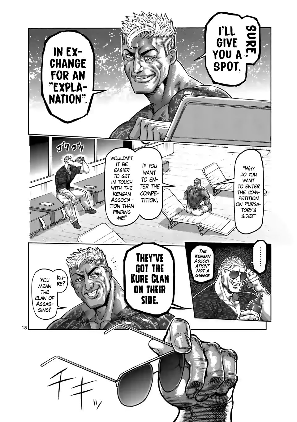 Read Kengan Omega Manga Online