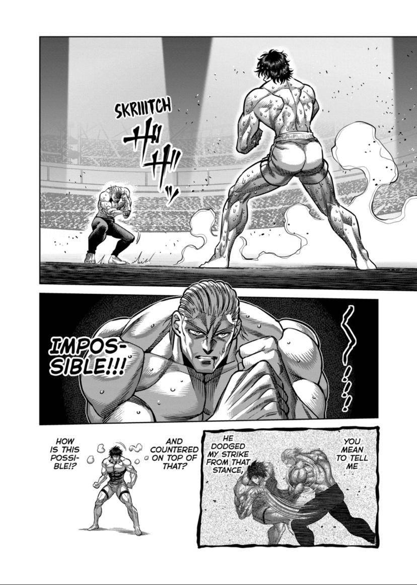 Read Kengan Omega Manga Online