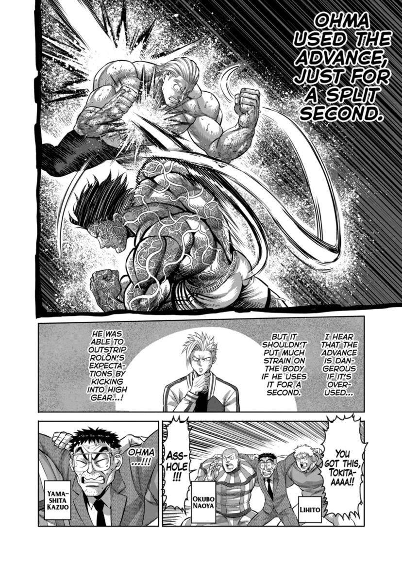 Read Kengan Omega Manga Online