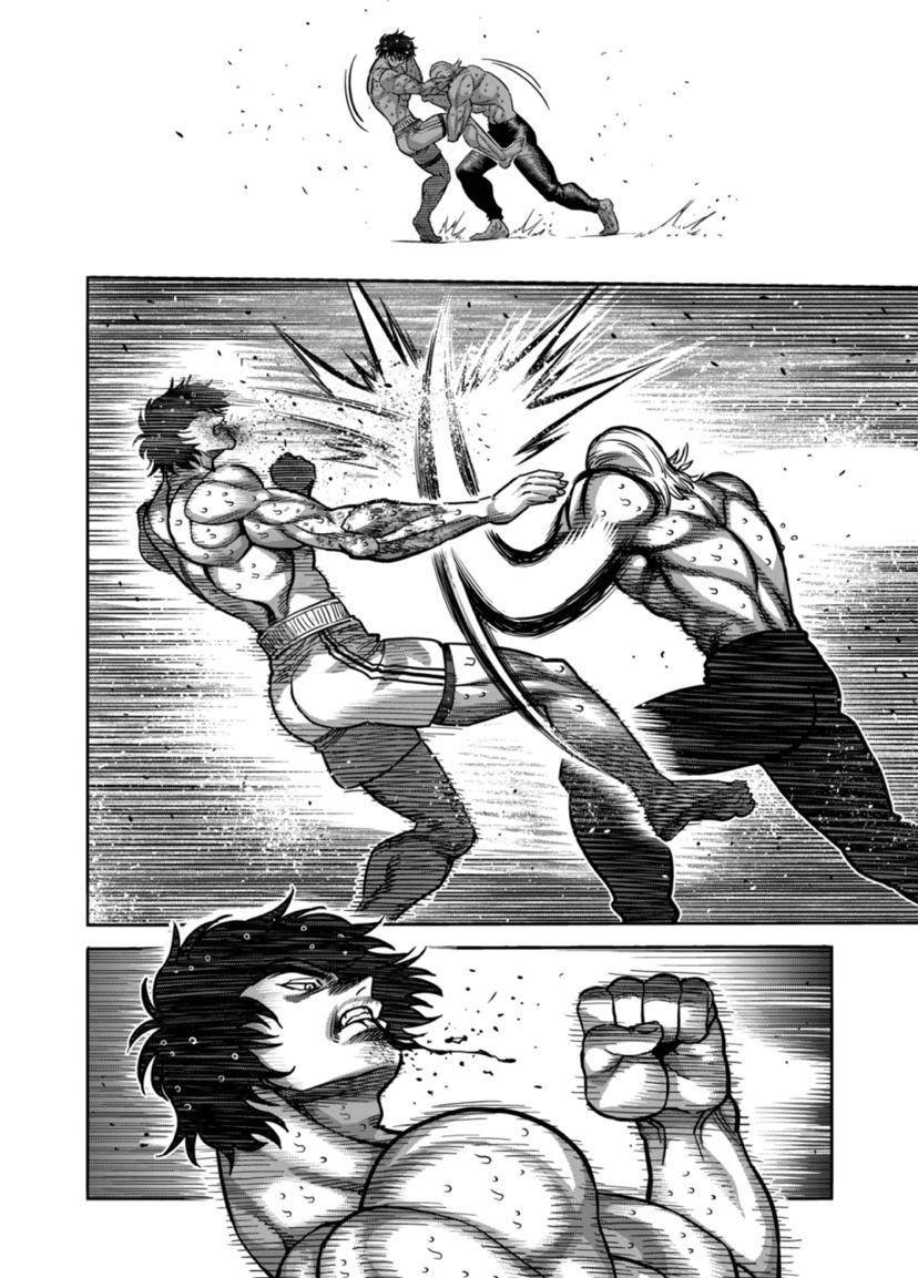 Read Kengan Omega Manga Online