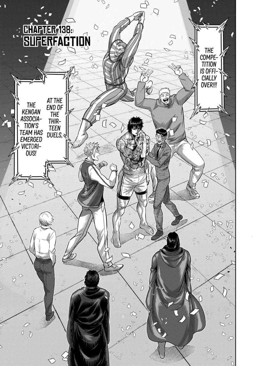 Read Kengan Omega Manga Online