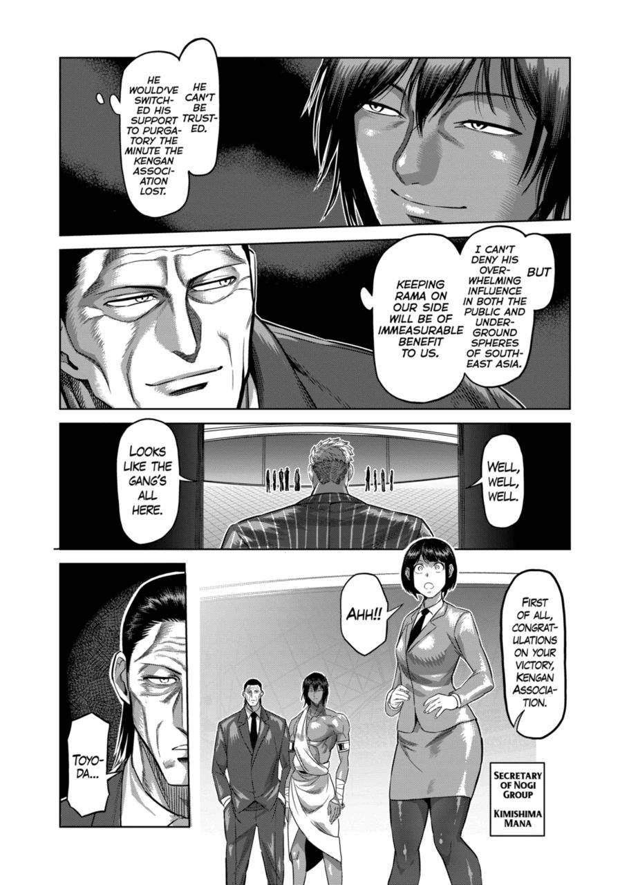Read Kengan Omega Manga Online