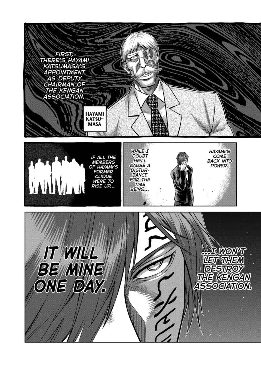 Read Kengan Omega Manga Online