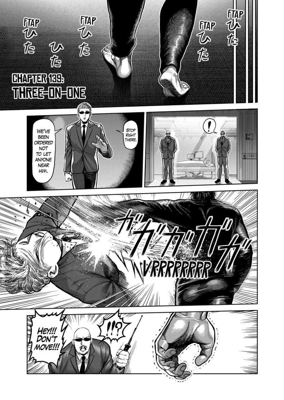 Read Kengan Omega Manga Online