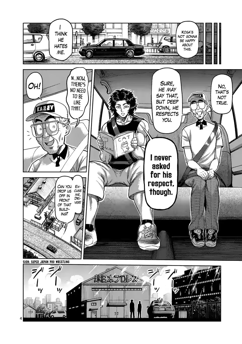 Read Kengan Omega Manga Online