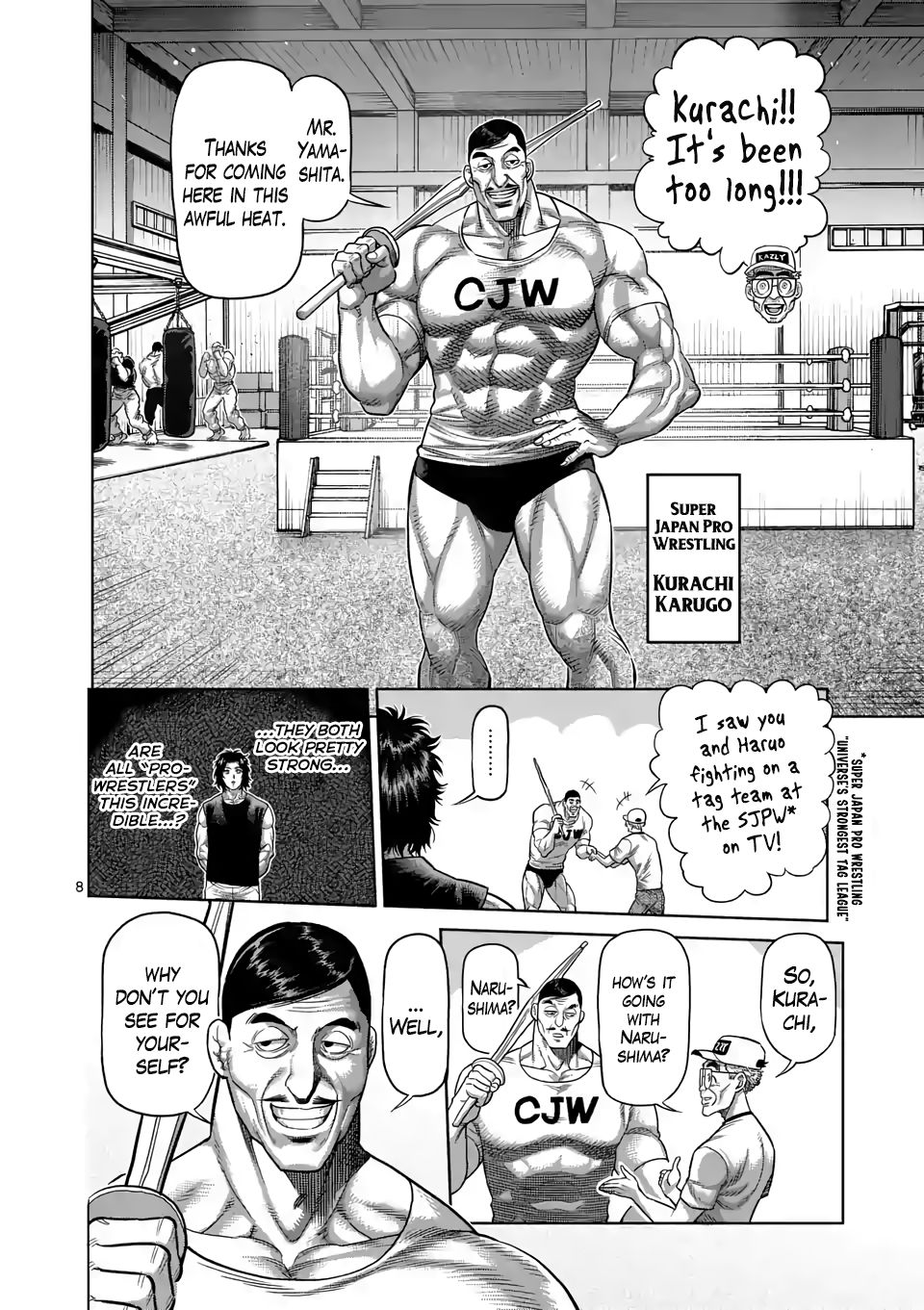 Read Kengan Omega Manga Online