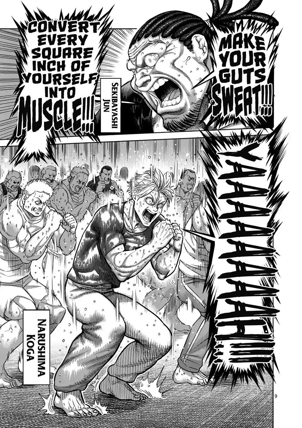 Read Kengan Omega Manga Online