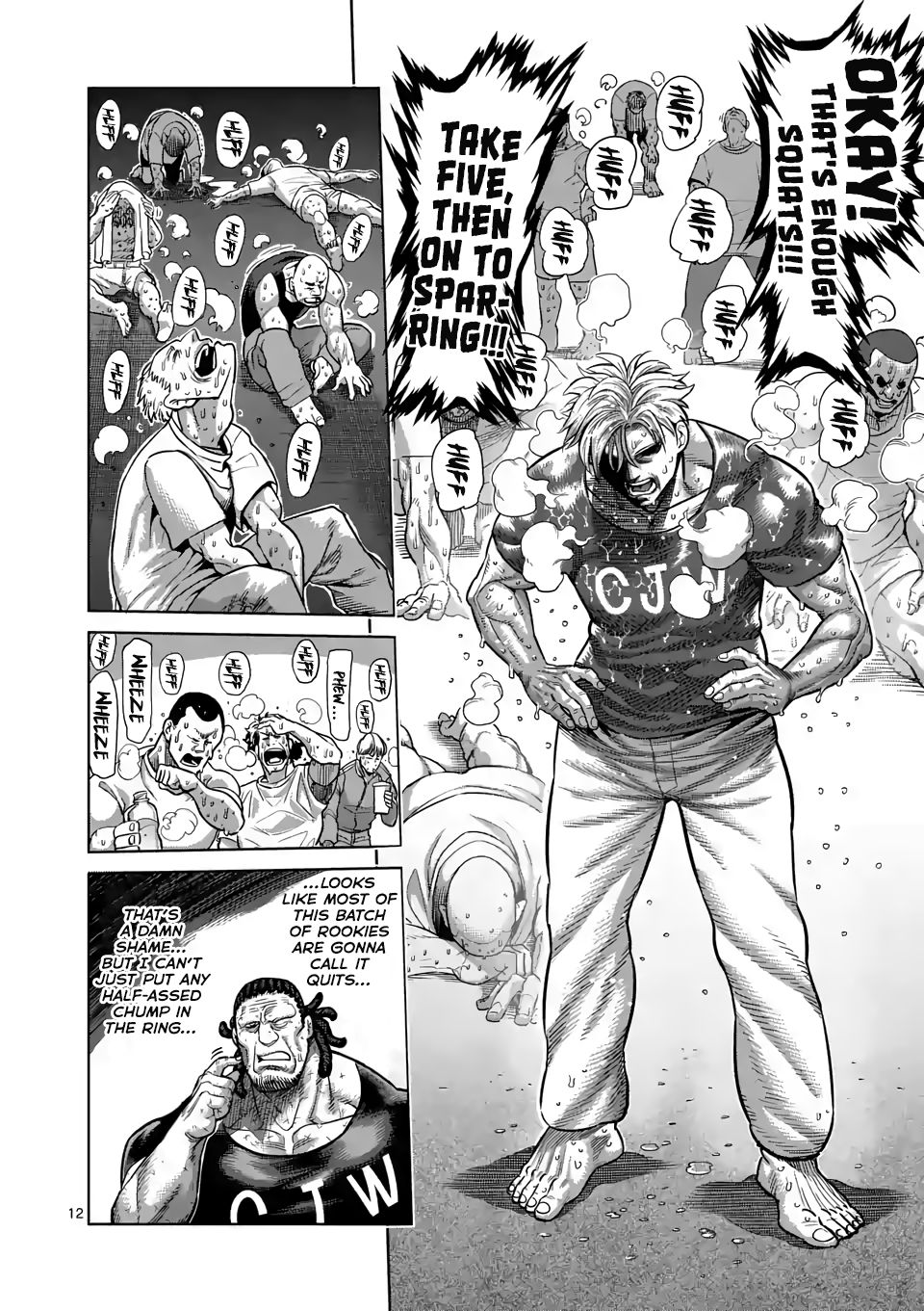 Read Kengan Omega Manga Online