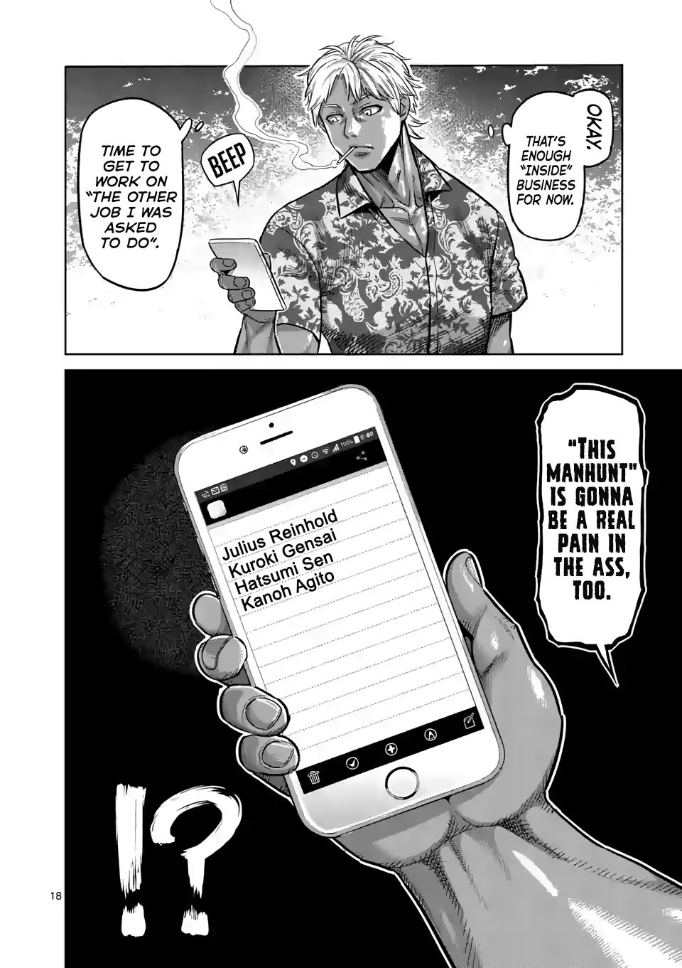 Read Kengan Omega Manga Online