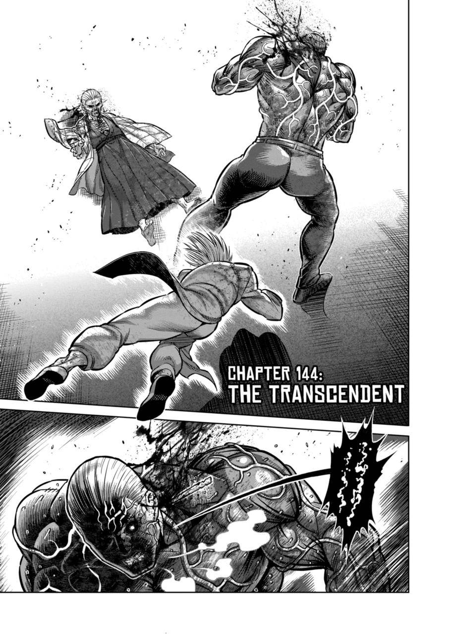 Read Kengan Omega Manga Online