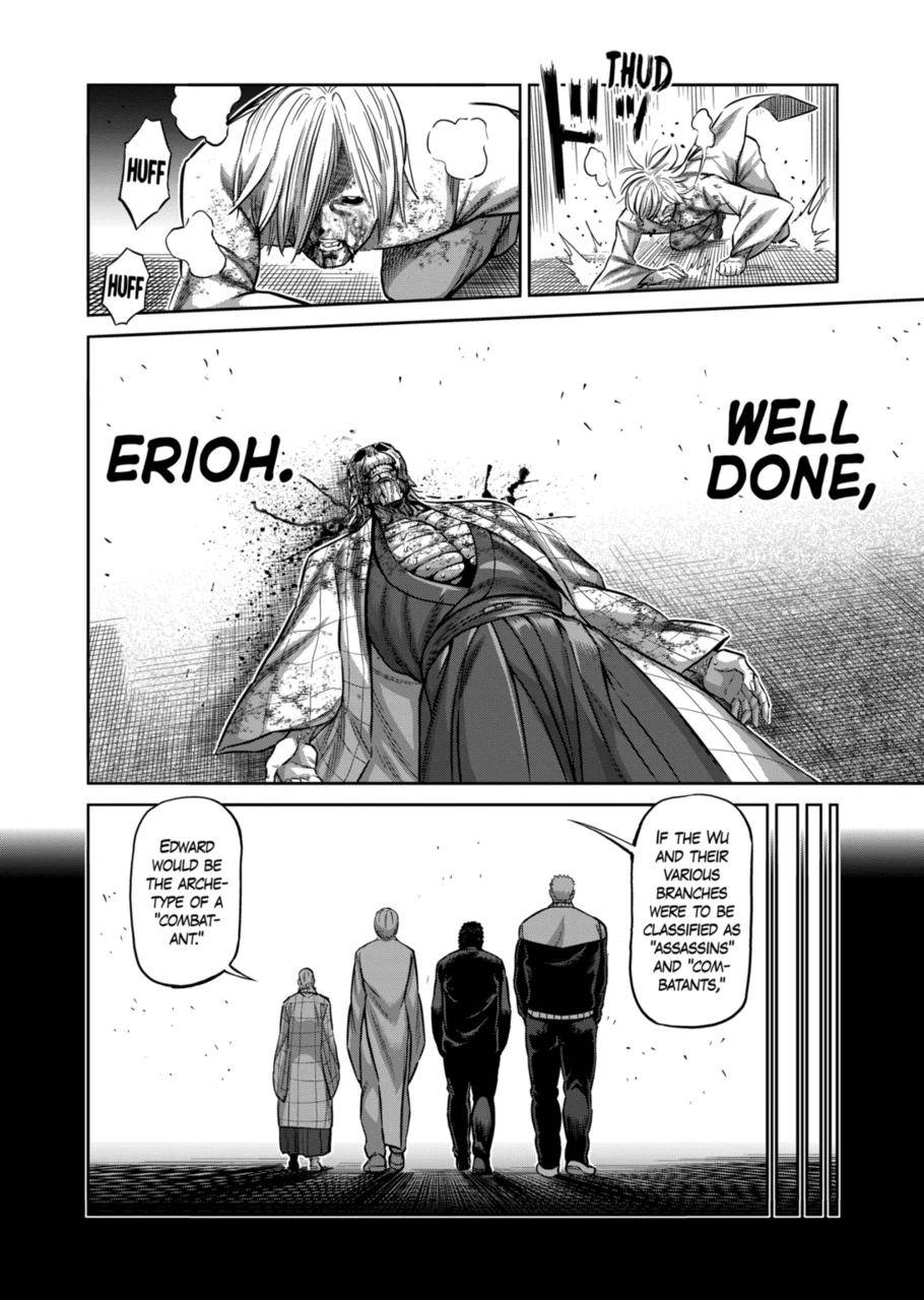 Read Kengan Omega Manga Online