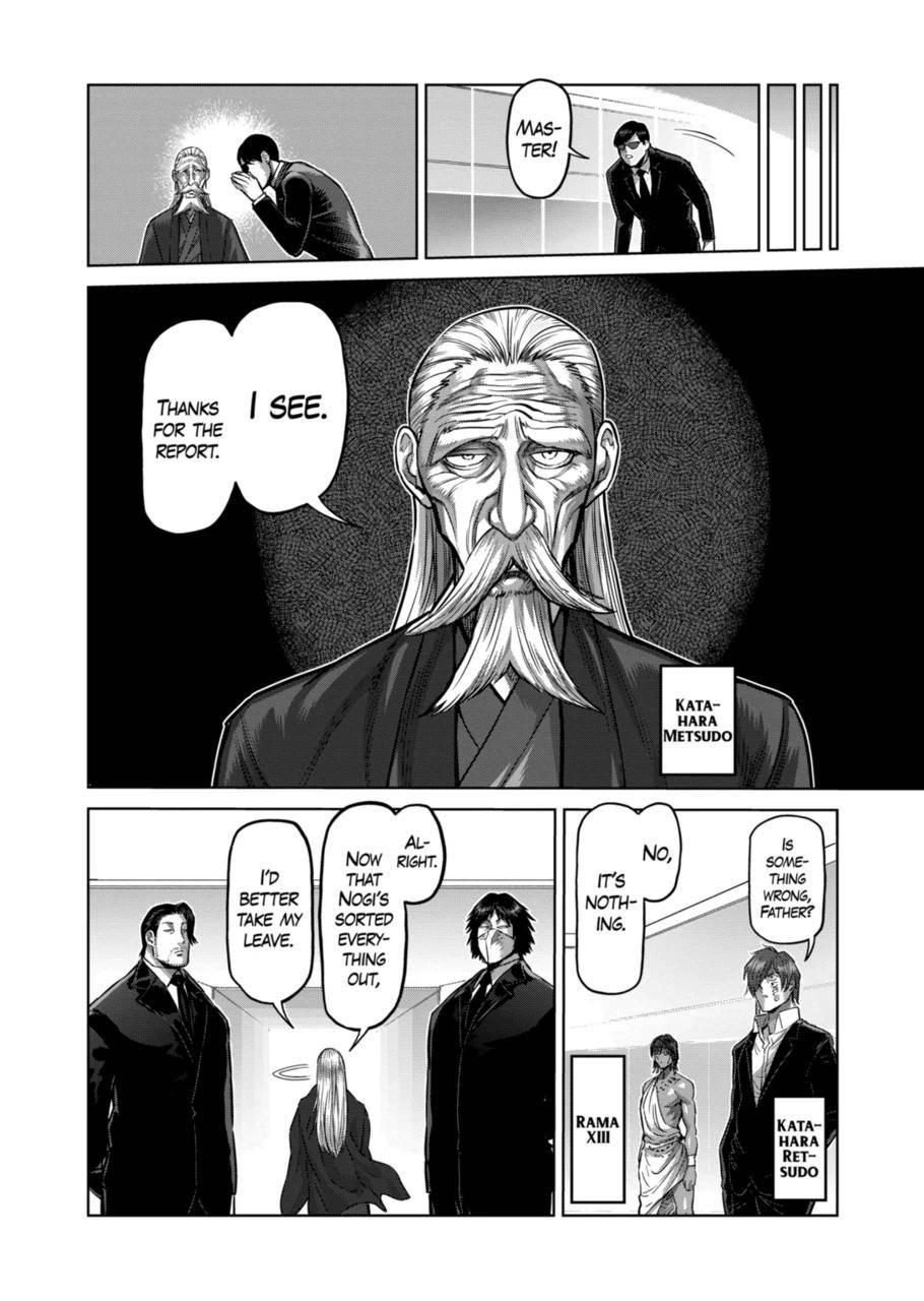Read Kengan Omega Manga Online