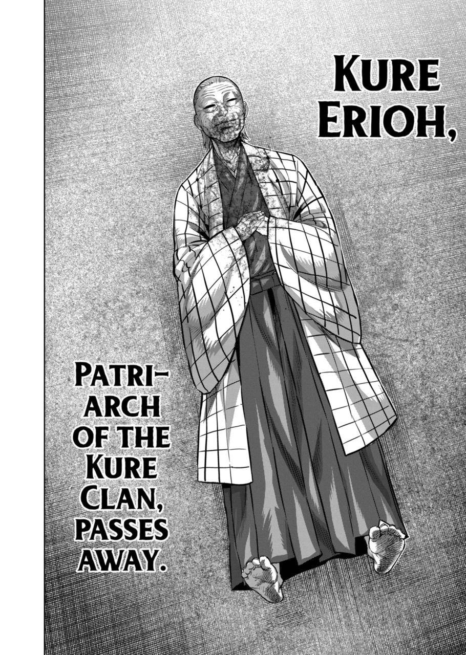 Read Kengan Omega Manga Online