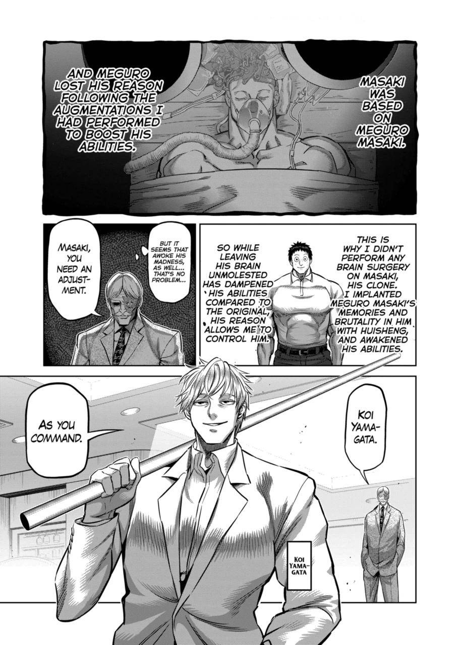 Read Kengan Omega Manga Online