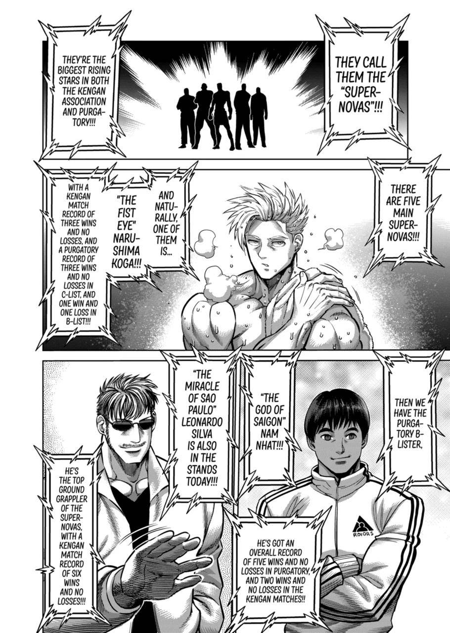 Read Kengan Omega Manga Online