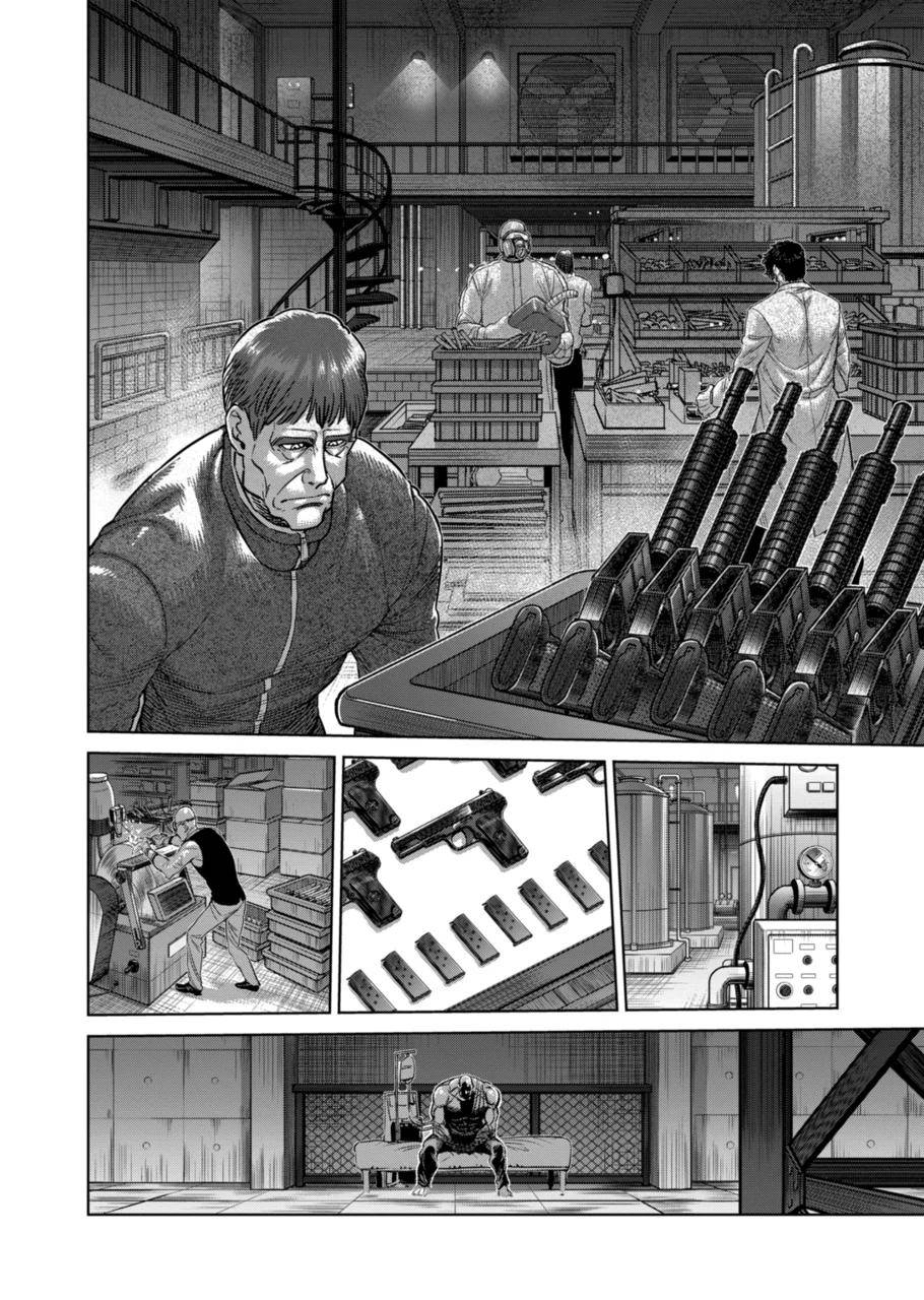 Read Kengan Omega Manga Online