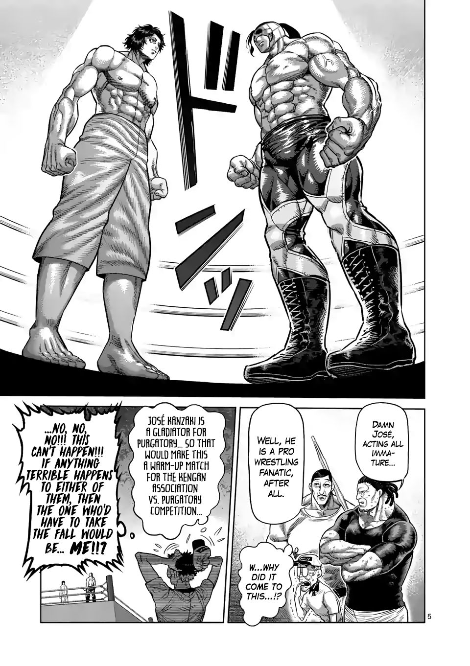 Read Kengan Omega Manga Online
