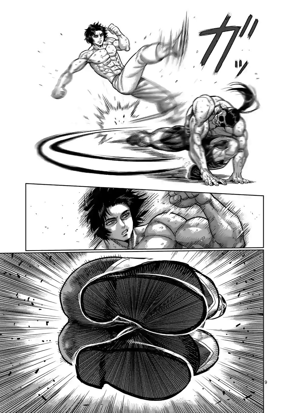 Read Kengan Omega Manga Online