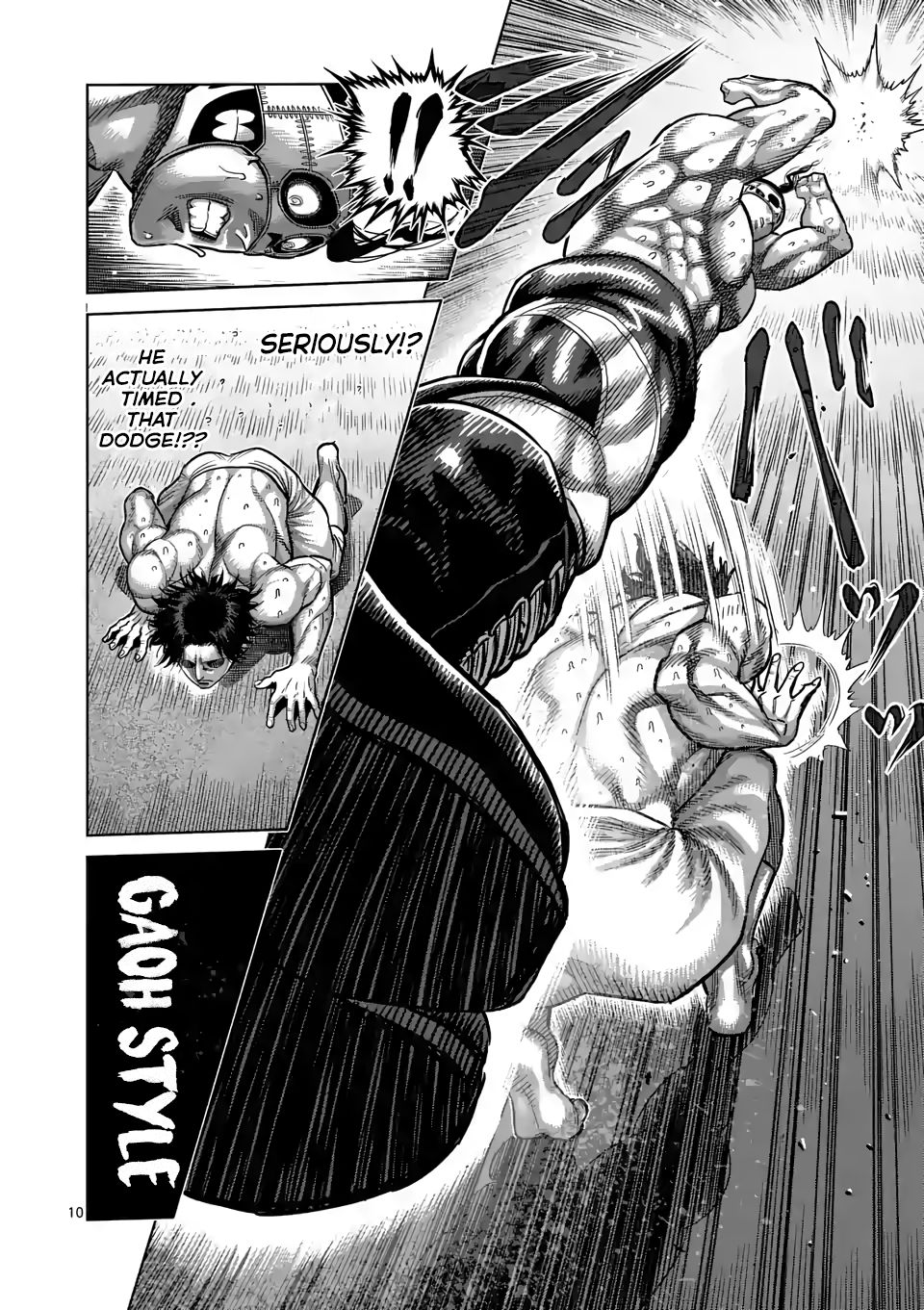Read Kengan Omega Manga Online