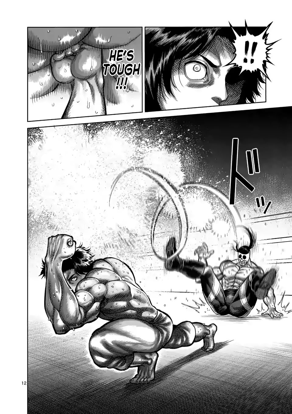 Read Kengan Omega Manga Online