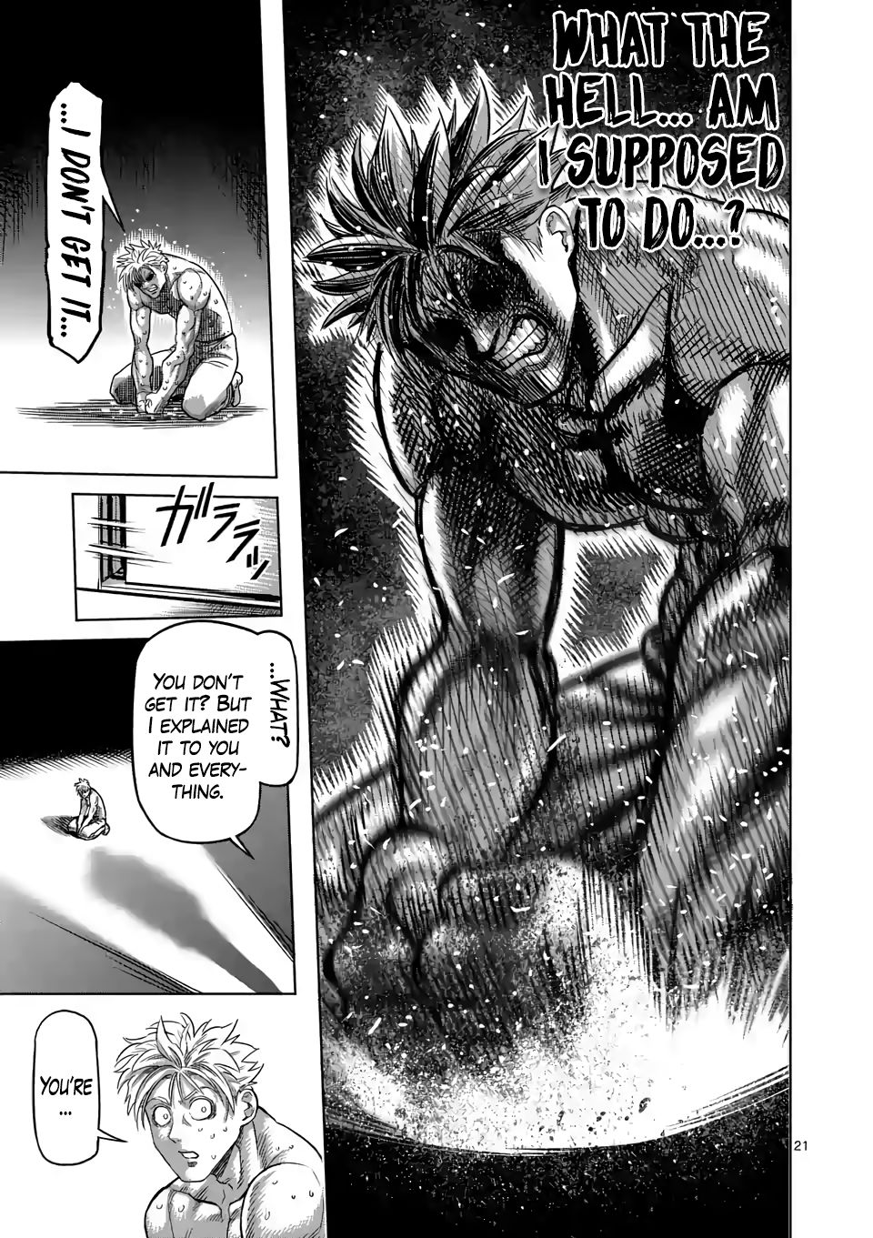 Read Kengan Omega Manga Online