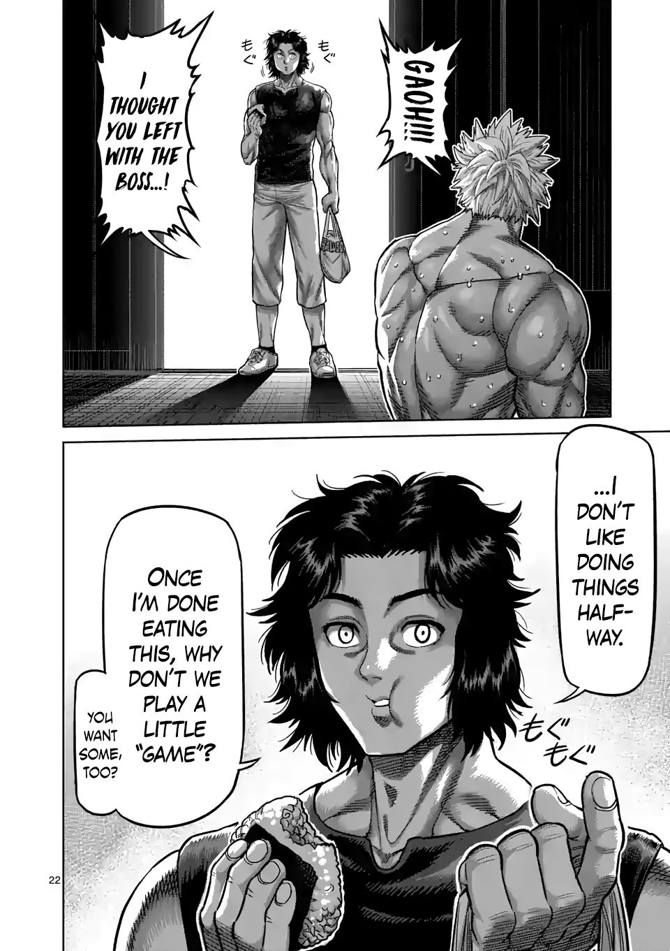 Read Kengan Omega Manga Online